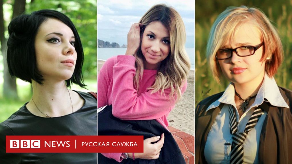 Частное Видео Русских Девочек