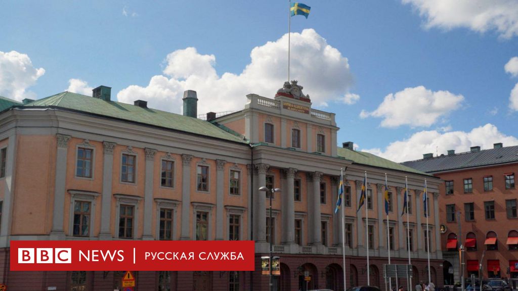 Шведского дипломата, обвиненного в шпионаже, нашли мертвым