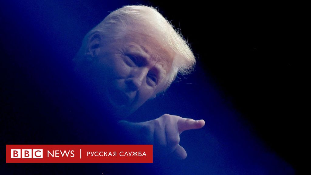 Трамп обиделся на Канаду и начал с ней войну. Пока что торговую