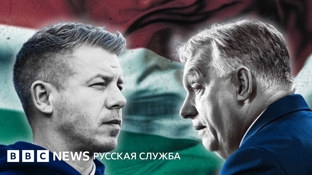 Самая странная избирательная система в мире. Пять неочевидных вещей, которые важно знать о выборах в Венгрии