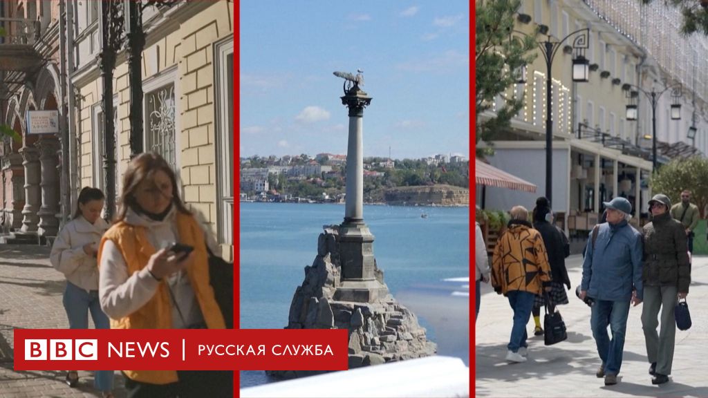 Киев, Севастополь и Москва о переговорах в Стамбуле