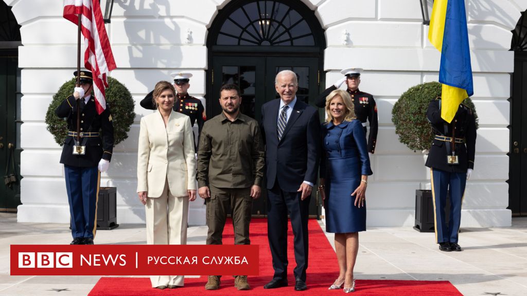 прямая линия с президентом украины