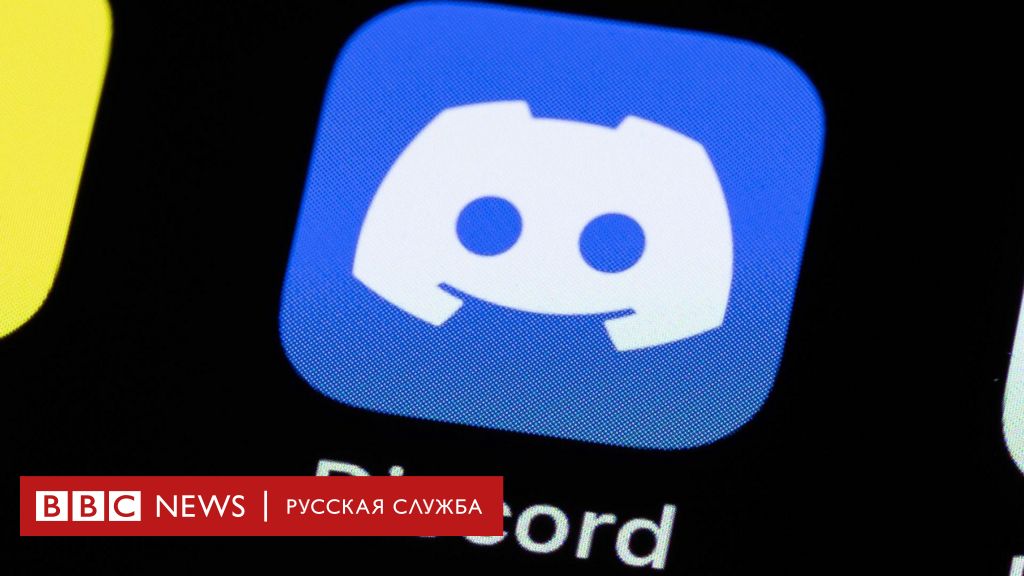 Russia’s Digital Iron Curtain: Discord Falls Silent