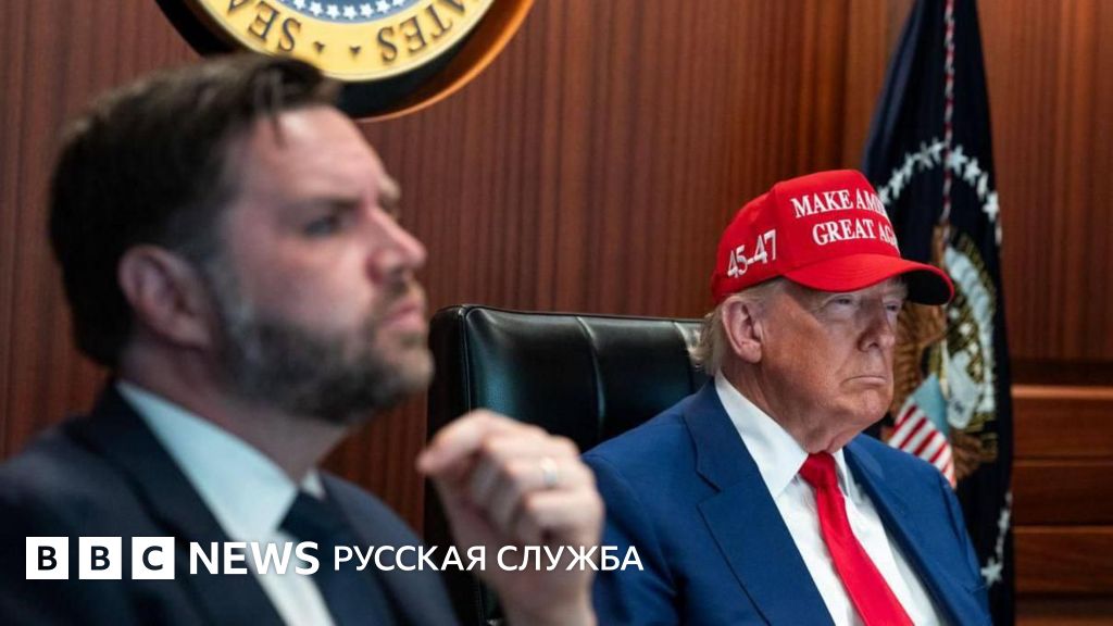 США нанесли удар по иранской ядерной программе: Трамп назвал это "выдающимся военным успехом"