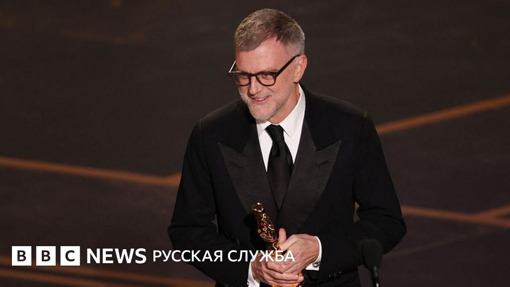 Триумф фильма Битва за битвой на Оскаре