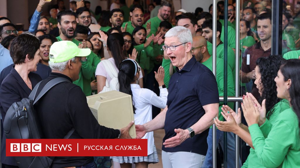 Apple переносит производство электроники для американского рынка из Китая в Индию и Вьетнам: причины и последствия