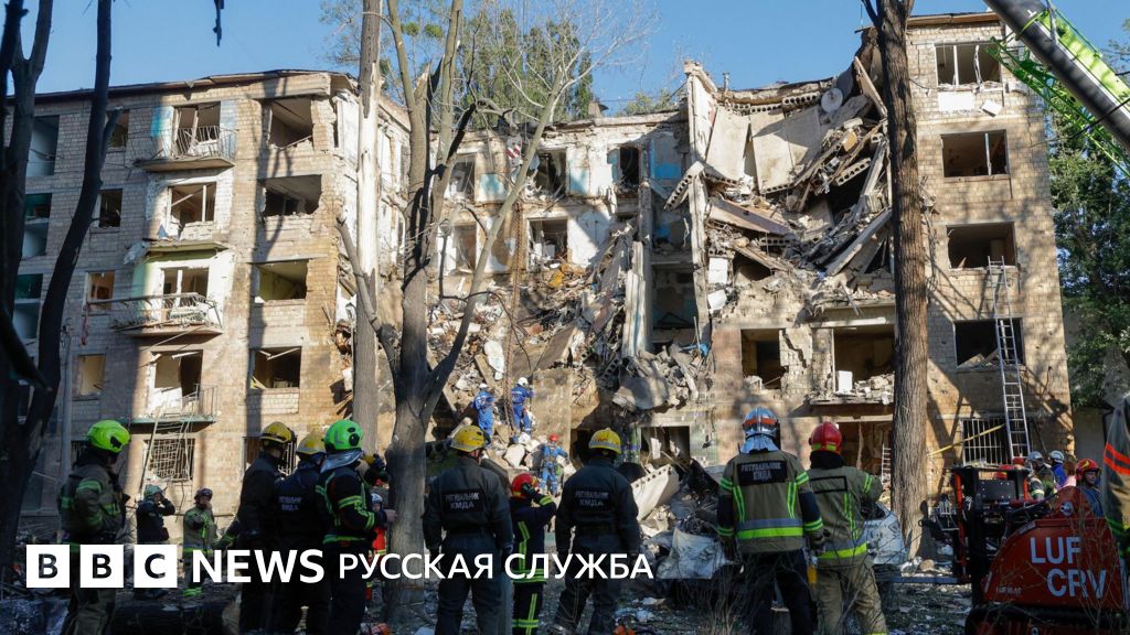 Трагедия в Киеве: Массированный удар унес жизни людей и разрушил жилые дома