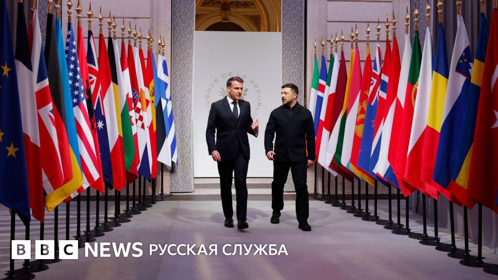 Sommet de la « coalition des volontaires » à Paris : l’Europe attend des États-Unis des garanties de sécurité pour l’Ukraine et ne critique pas Trump pour la capture de Maduro