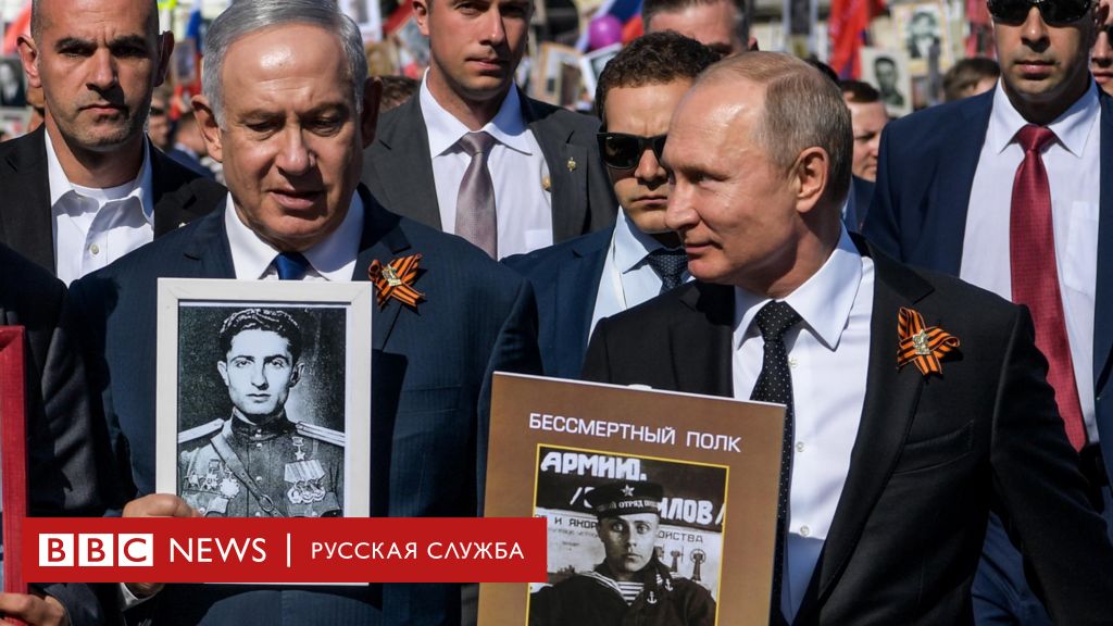 Гаага уравняла Нетаньяху с Путиным? Двойные стандарты для Палестины и Украины