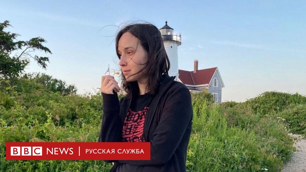 Ученую из России обвинили в контрабанде из-за ввоза эмбрионов лягушек в США. Ей грозит до 20 лет тюрьмы
