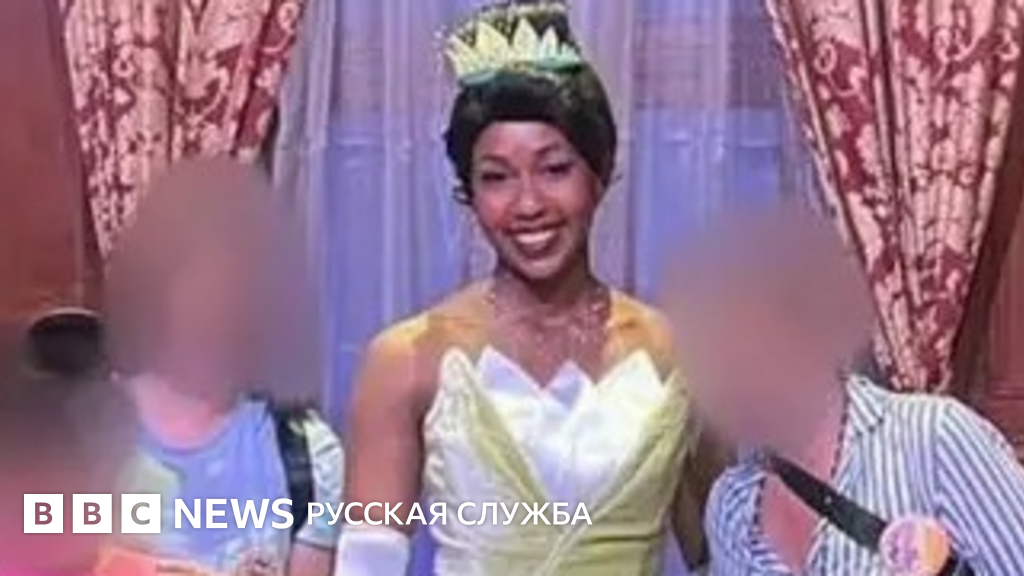 Бегство от ужаса: Эквадорская женщина, потерявшая палец из-за наркокартеля, ищет убежища в США