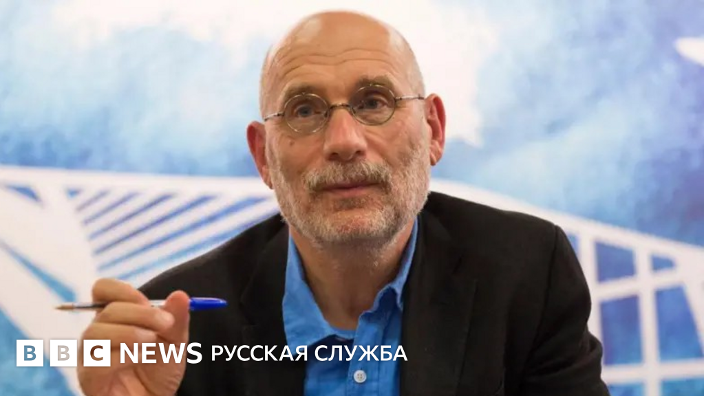Бориса Акунина заочно приговорили к 14 годам: что происходит?