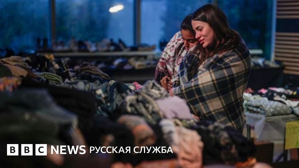 Гей изнасилование