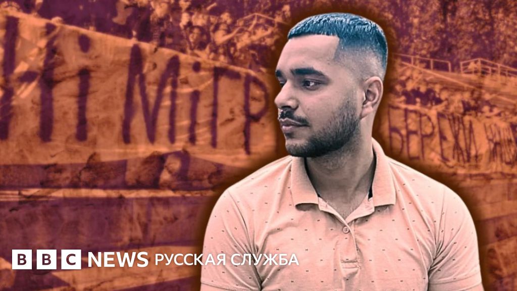 «Долой из Украины, мигрант некрасивый!» Как Украину накрыла антимигрантская истерия
