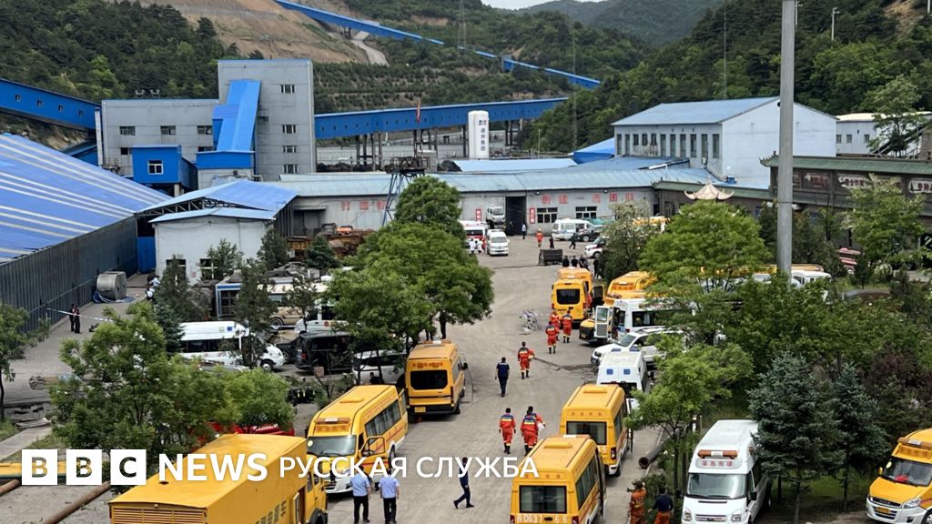 Около 90 рабочих погибли при взрыве на угольной шахте в Китае