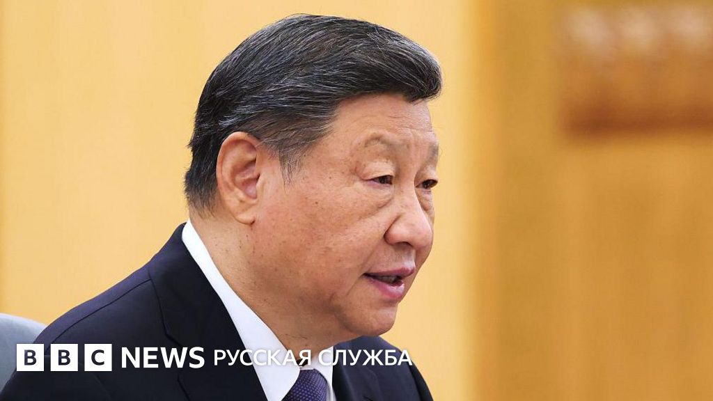 Китай пытается выступить миротворцем в иранском конфликте — удастся ли это?