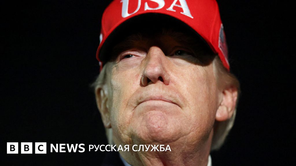 Трамп готовит новую торговую войну со всем миром. На этот ра