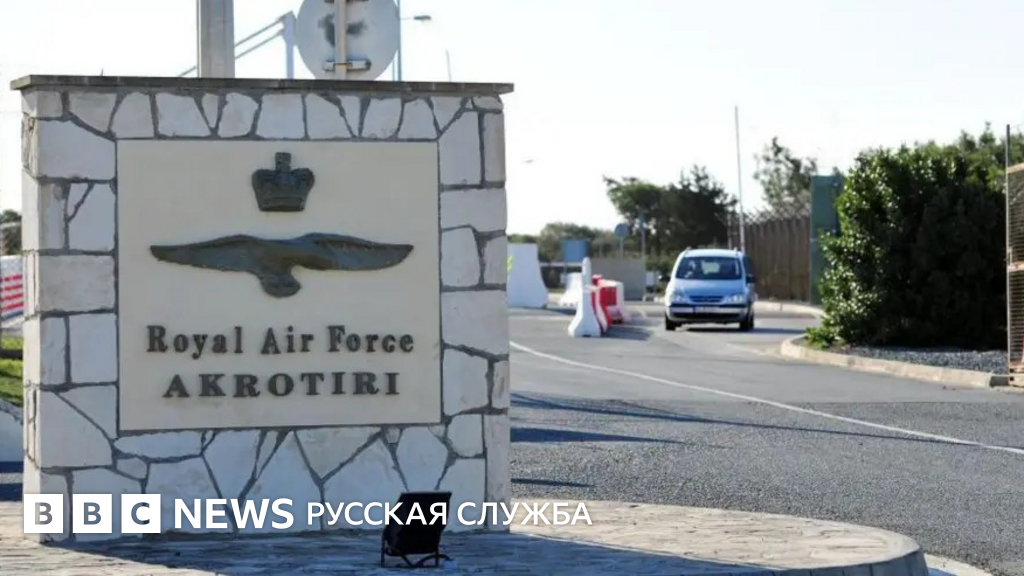 Шпионская сеть на Кипре и Крите: Азербайджанские граждане подозреваются в сотрудничестве с Ираном