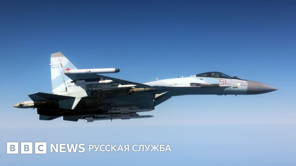 Британия заявила, что российские истребители в Черном море подлетали к ее самолету-разведчику на опасно близкое расстояние