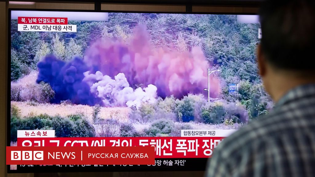 “A symbolic expression of anger.” North Korea blew up sections of roads leading to South Korea