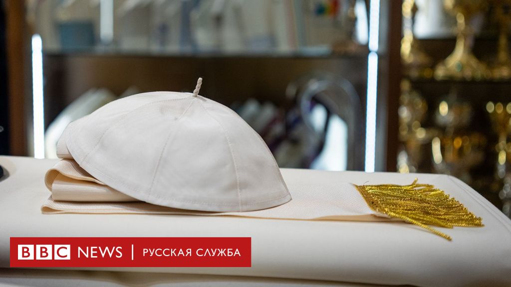 Может ли папа римский изменить мир? Культуролог Слава Швец о конклаве, католицизме и римлянах