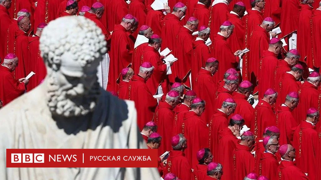 Самое тайное голосование в мире. Как обеспечивается секретность на выборах папы