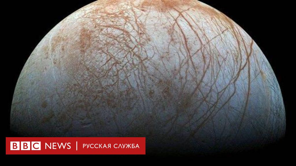 Каковы шансы зарождения жизни на планете, похожей на Землю