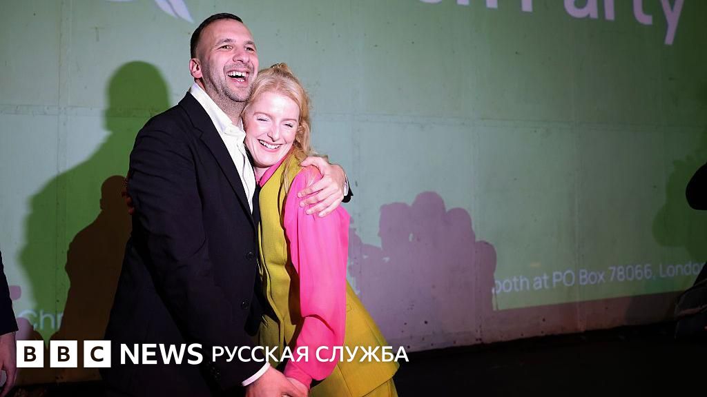 Победа "зеленых" в Британии: Неожиданный депутат Спенсер - новости news from BBC