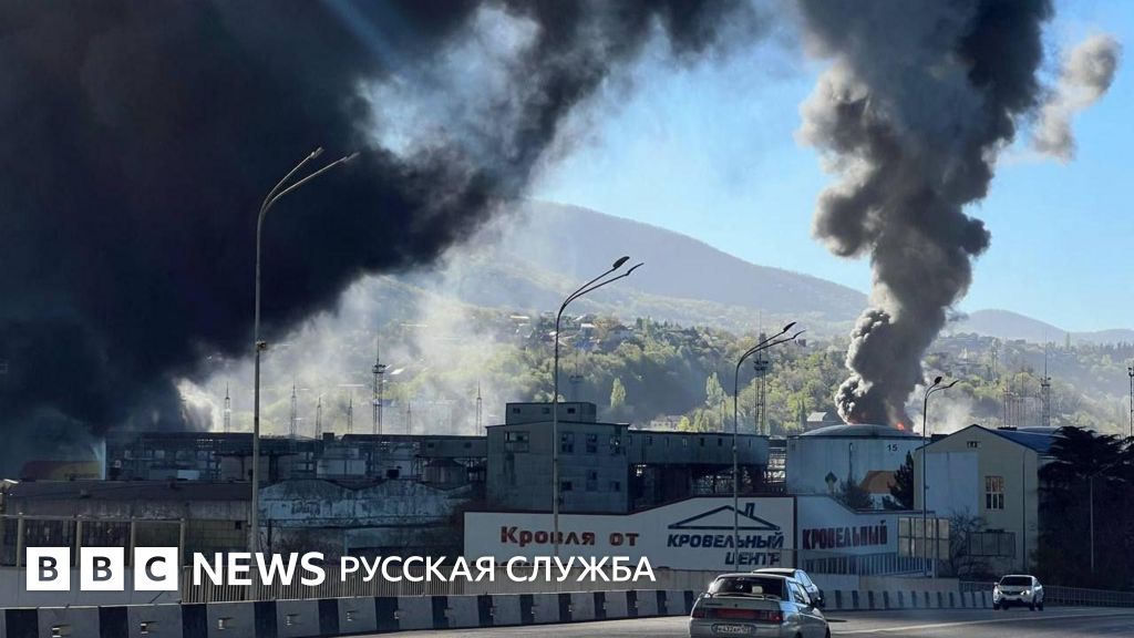 Третья атака за две недели. В Туапсе снова горит нефтеперерабатывающий завод