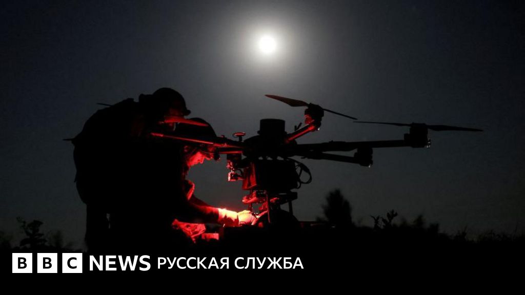Дроны ВСУ и рост атак по России: что происходит