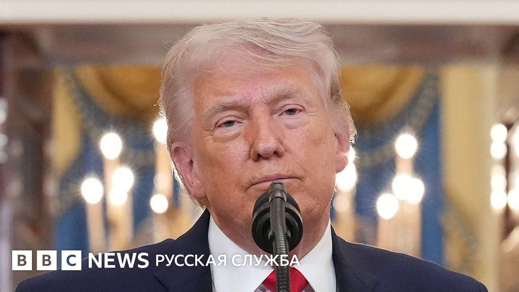 Трамп угрожает разбомбить мосты и электростанции в Иране во вторник, если Ормузский пролив не откроют