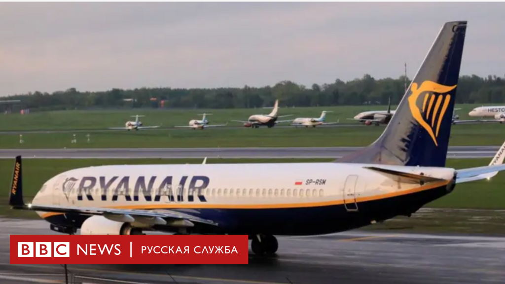 Виновные в посадке самолета Ryanair в Минске — в розыске; ПАСЕ насчитала полмиллиона эмигрантов из страны. Главное в Беларуси за неделю