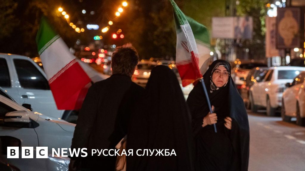 Час X для Тегерана: обернется ли ультиматум Трампа реальным ударом по инфраструктуре?