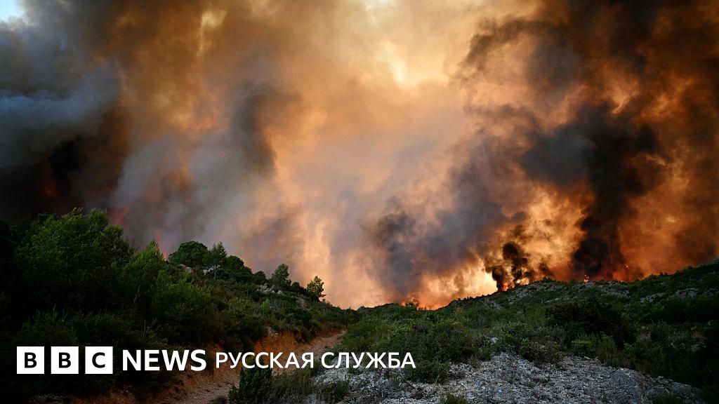Ужасные пожары во Франции: Один погибший, тысячи эвакуированы и опасения по поводу новых жертв