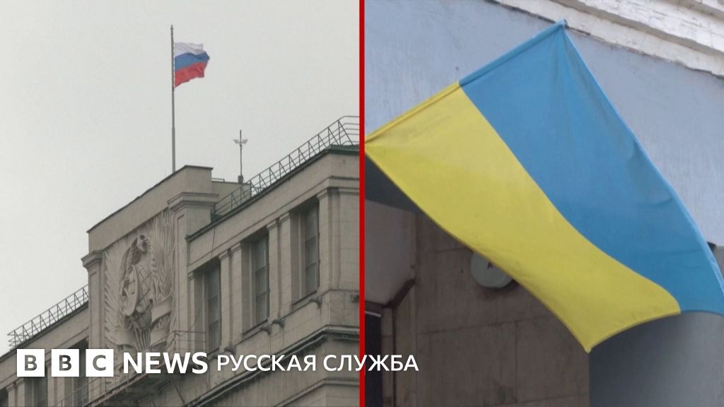 Что жители Москвы и Киева думают об ударах по российскому тылу - BBC News Русская служба