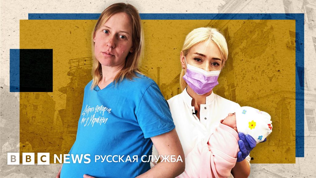 «Это не ваш братик или сестричка». Как украинки во время войны рожают для иностранцев