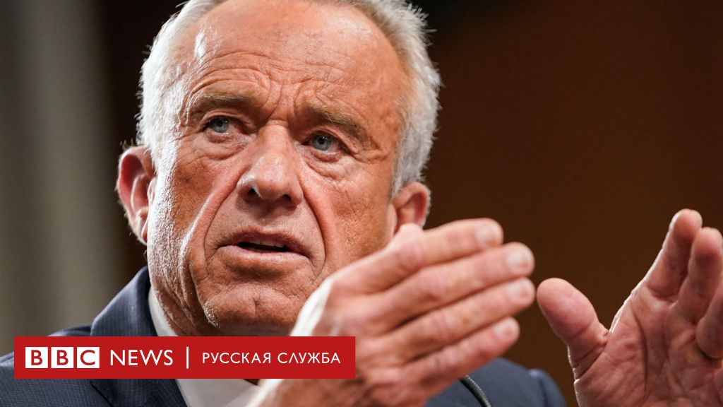 Сенату рекомендовали утвердить Роберта Кеннеди министром здравоохранения США. Он известен как антипрививочник, ВИЧ-диссидент и конспиролог