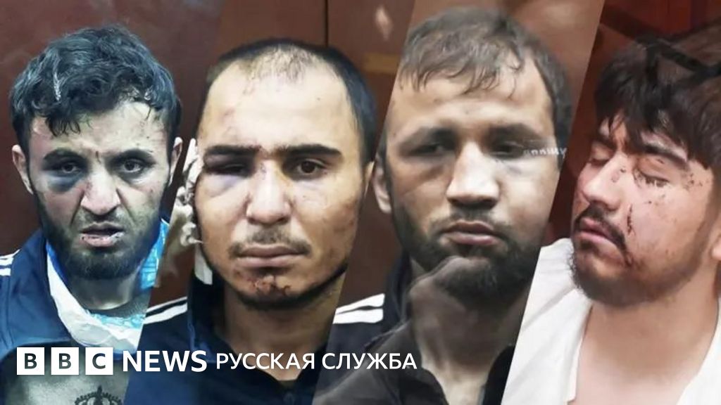 Суд вынес приговор по делу о теракте в Крокус Сити Холле: итоги судебного процесса и полный дайджест событий