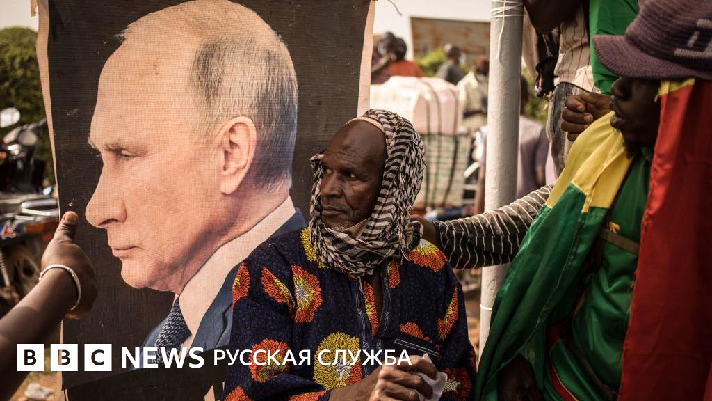 Бензиновая война в Мали. Потеряет ли Кремль еще одного союзника?