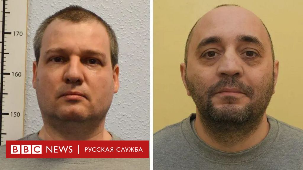 На суде в Лондоне рассказали, как российские шпионы-болгары замышляли похитить и вывезти на ...