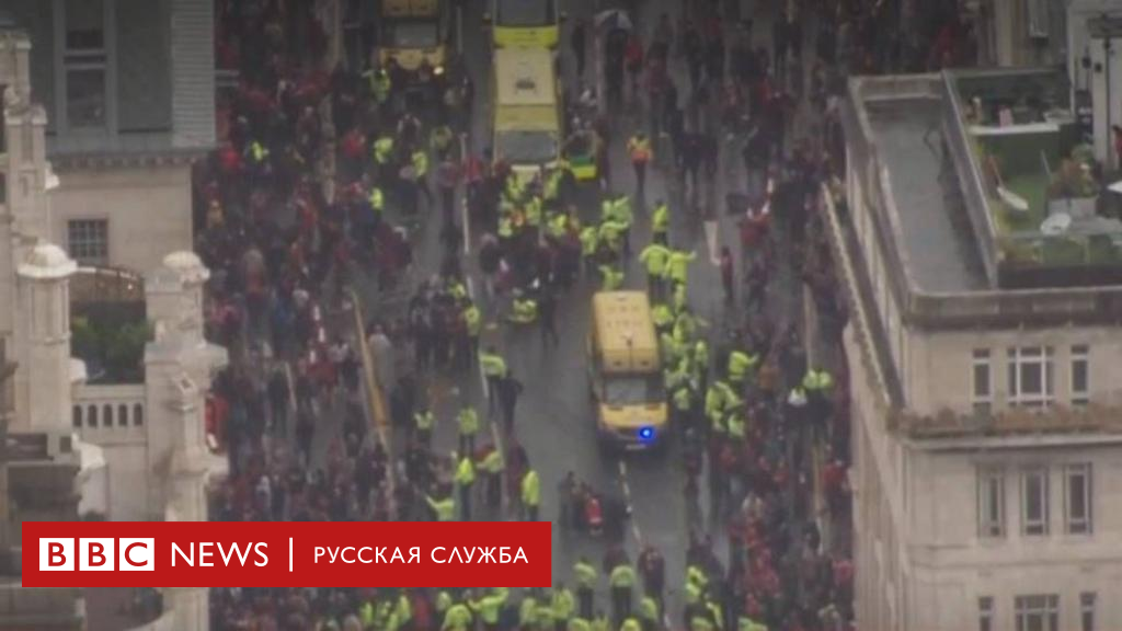 Трагедия в Ливерпуле: Автомобиль врезался в толпу во время празднования победы «Ливерпуля»