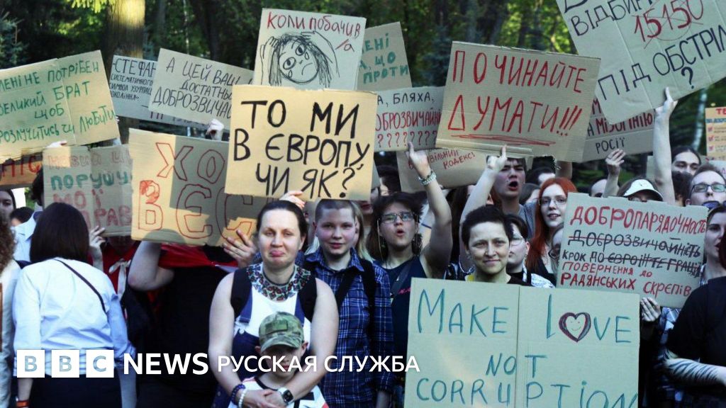 Права ЛГБТ, алименты и защита частных данных. В Украине разгорелись споры о новом Гражданском кодексе