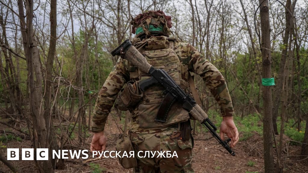 Прорыв армии РФ у Очеретино в Донецкой области: чем это опасно для ...