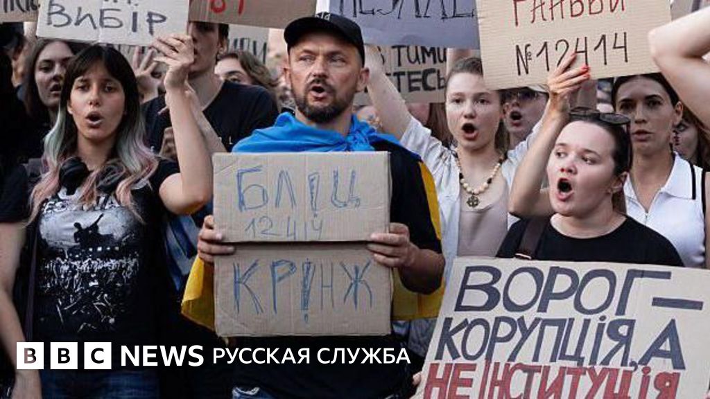Верховная Рада пытается спасти репутацию: Возвращение независимости антикоррупционным органам