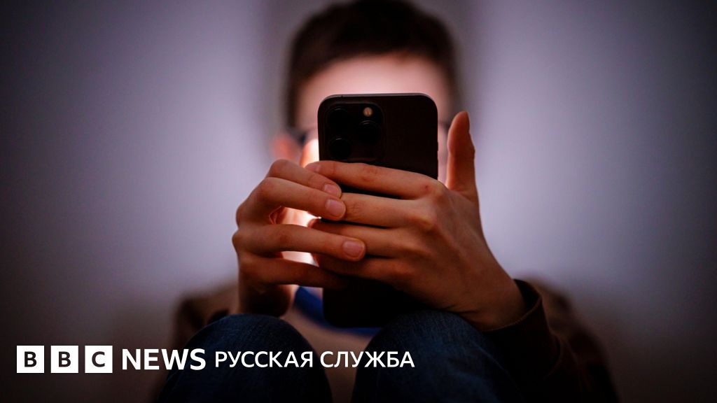 Британский ультиматум Apple и Google: от техногигантов требуют поставить заслон «обнаженке» в телефонах подростков