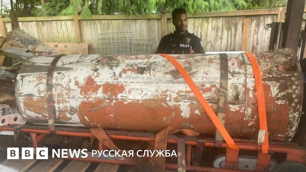 Ядерная ракета в гараже. Полиция в США нашла артефакт времен холодной ...