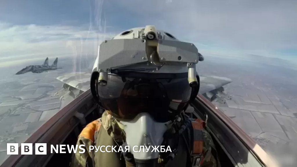 Столкновение самолетов в Украине: что известно о погибших пилотах - BBC ...