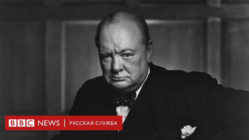 Украденный шедевр Черчилля: Канадцу вынесли суровый приговор за кражу легендарного портрета
