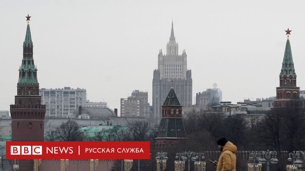 «Мяч на стороне России» означает, что Москва теперь может ощутить давление