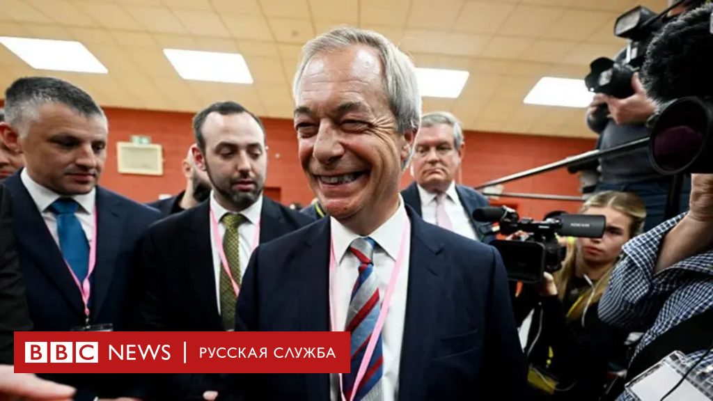 Правопопулистская Reform UK  громит главные партии на местных выборах в Британии